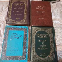 کتاب مذهبی ۳۶ جلد مطهری دستغیب شریعتی و
