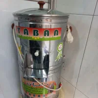 سبزی خوردکن