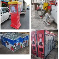 یخچال ایستادهabcخمیرگیرefgپفیلا ساijفریزر صندوقیMo