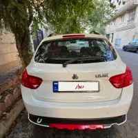 کوئیک 99 R مشابه صفر