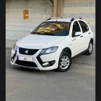 کوییک cxL