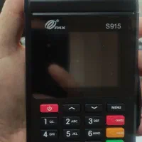 کارتخوان سیار  محمدی