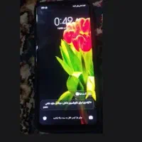 پوکو