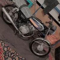 موتور سیکلت