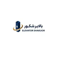 سرویس کار آسانسور