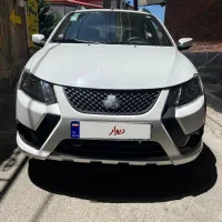 کوییک Gx