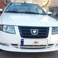 سمندسورنxu7p