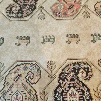 دوتخته فرش ماشینی ۹ متری