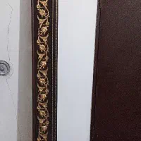 کتیبه نو