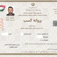 نصب و تعمیر کولر گازی پارسا تهویه