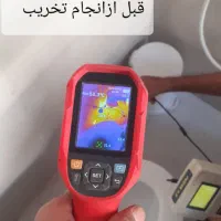 نشت یابی وعیبیابی لولهای آب وفاضلاب با دستگاه