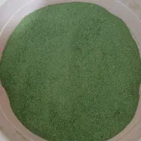آویشن