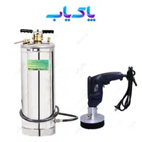 دستگاه مبلشوی دریلی توسن همراه مخزن مواد شوینده