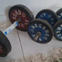 دمبل وزنه