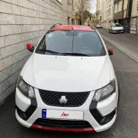 کوییکgxr