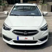 شاهین اتومات