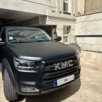 Kmc T8 مدل 1402