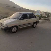 پرایدمدل۸۵فرمان هیدرولیک