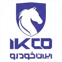 استخدام در شرکت ایران خودرو