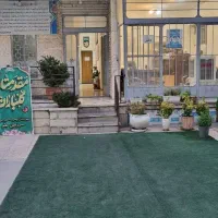 آموزشگاه زبان های خارجی پسرانه رادین