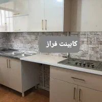 کابینت سه  متر با کیفیت تحویل و نصب سریع کد(۰۰۹۸)