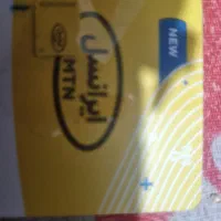 خط رند ایرانسل