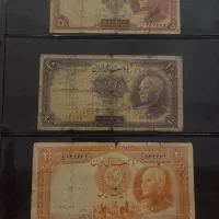 اسکناس