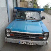 نیسان‌بار‌آزاد