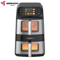 سرخ‌کن دوقلو مباشی ۵.۵+۵.۵ لیتر مدل ME-AF1200DS