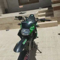 موتور تریل رادیسون ۲۰۰ccپلاک ملی