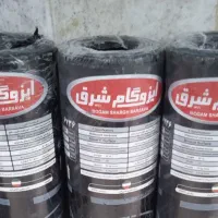 ایزوگام عایق بارانِ .نمایندگی ستاری