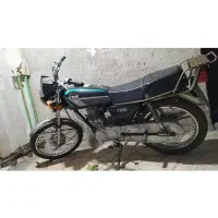 هندا مدل 94