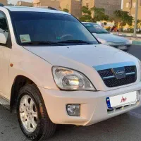 ام وی ام ایکس ۳۳