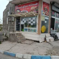 اجاره-مغازه
