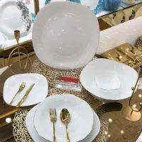 آرکوپال لب طلا