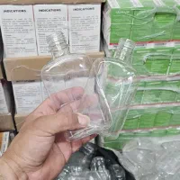 بطری