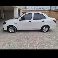 ساینا اس1403