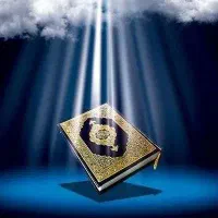 مداح مراسم و اموزش قران و عربی برای همه