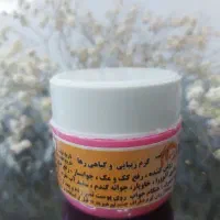 کرم لکه و کک و مک رها