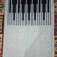 چوقا کیارسی