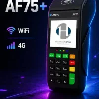 کارتخوان  /  AF 75 + /  سرعتی /  پاور بانک  رایگان