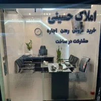 اجاره مغازه خیابان اصلی شمیرانو