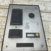 درب بازکن صوتی  تامر