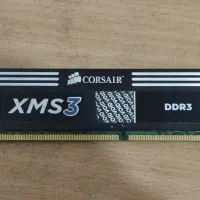 رم DDR3