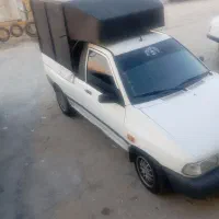 فروش اتاق پیرید بار