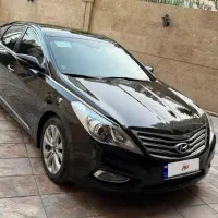 ازرا گرنجور ۲۰۱۳ فول بدون نقطه