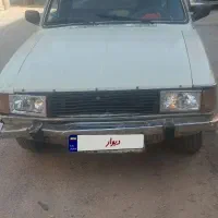 وانت بار 88