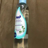 ژل زدعفونی کننده  و پاک کننده دست ۲۵۰ میل فیروز