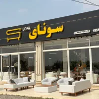 جذب فروشنده خانوم