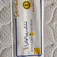 تشک اولترا ۱ پلاس رویا